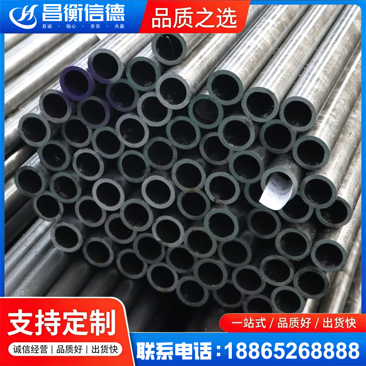 龙陵20cr精密钢管